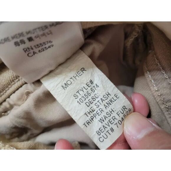 MOTHER The Stash Tripper Ankle Jeans, Brown 25 $208 - Picture 8 of 11